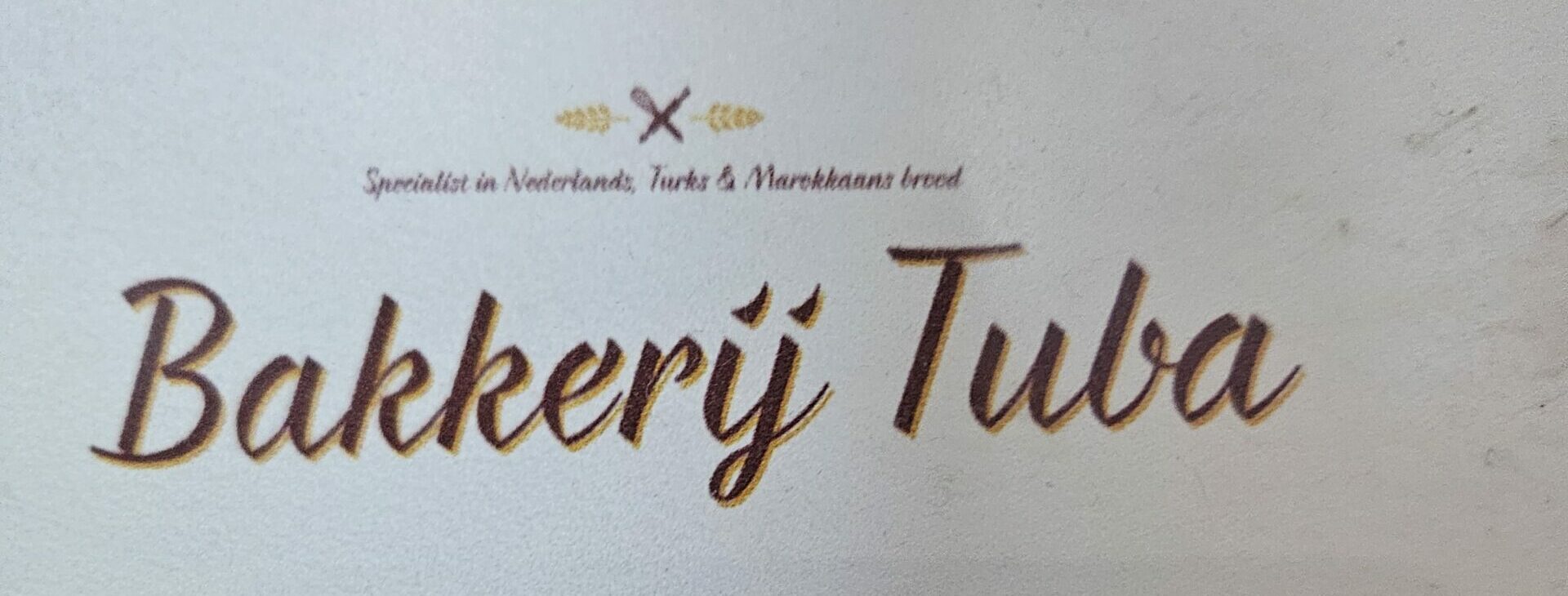 Bakkerij Tuba